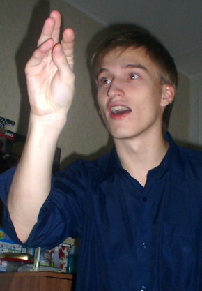 актер